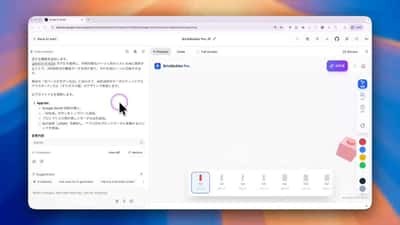 Gemini + React：打造酷炫 3D 积木应用