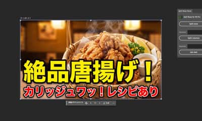 专业美食摄影：纯白背景缩略图与产品照