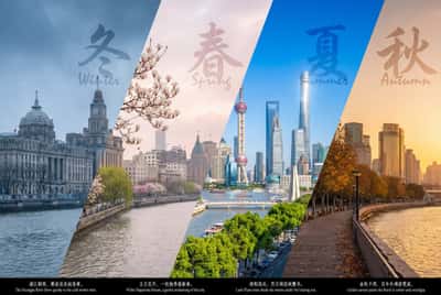 景点四季交替：超现实对角线艺术构图