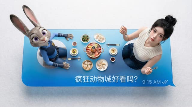 AI定制聊天界面：一键生成专属对话场景图