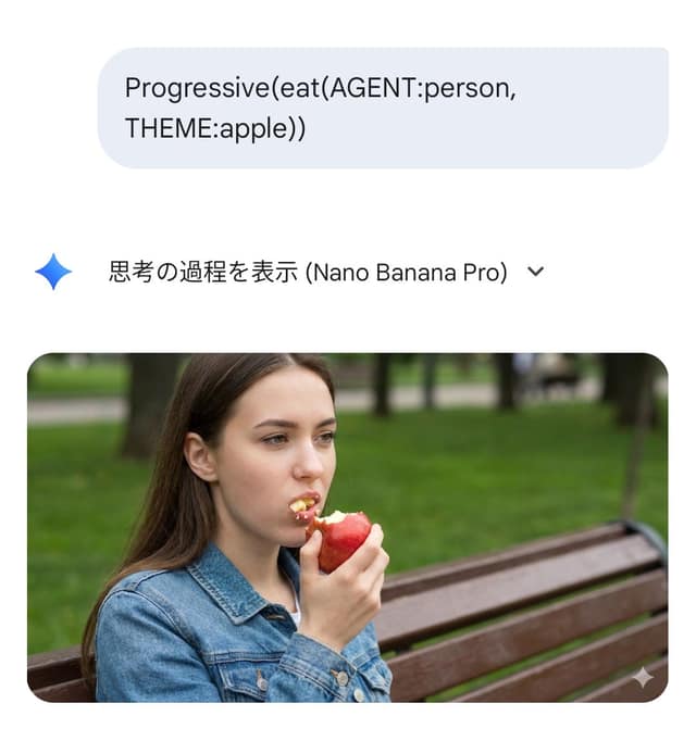 نمونهٔ Nano Banana Pro：高效语义解析器测试