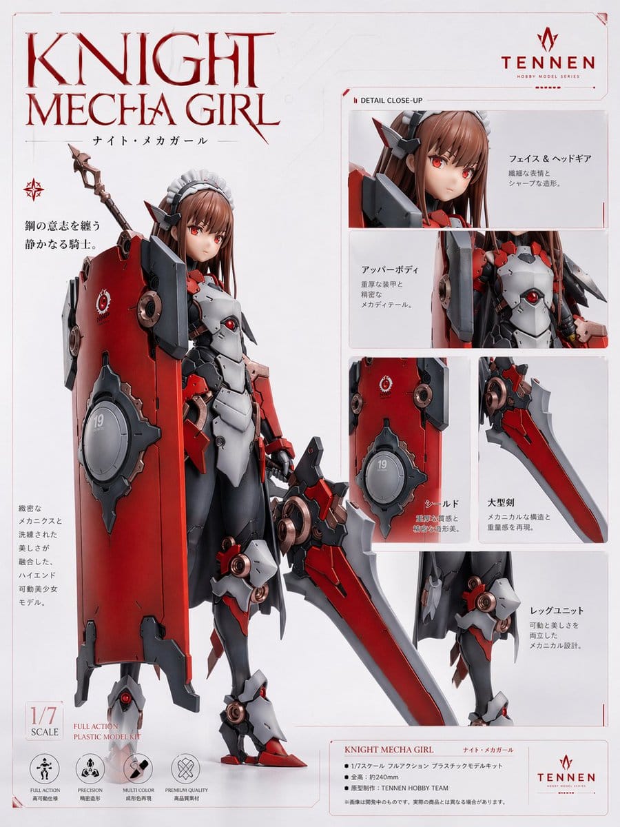 Knight Mech Girl Model Kit Poster Builder
