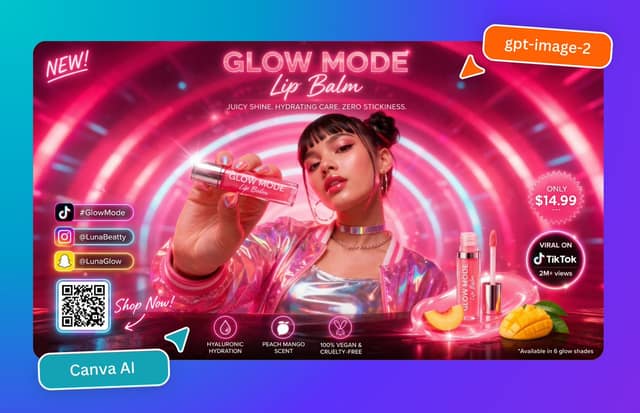 نمونهٔ Neon Lip Balm 霓虹新品广告海报设计