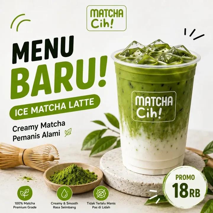 抹茶冰拿铁·高端极简广告视觉设计