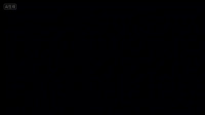 剑气破墨：哥飞出海字体动效设计