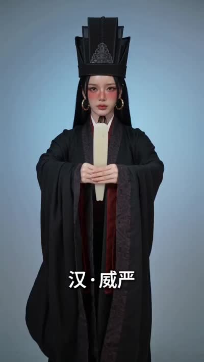 نمونهٔ 千年官仪十二瞬：五朝官服国潮变装大片