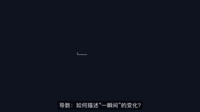 نمونهٔ Claude Opus 5.5：创意视频短片制作案例 154